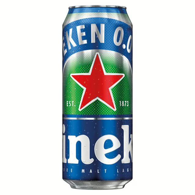 Heineken világos 0% 0.5l doboz